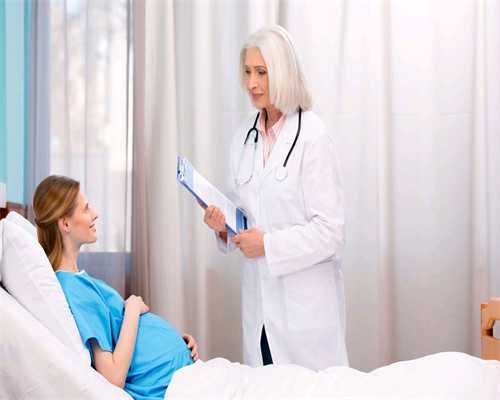 不孕不育助孕机构_妊娠月经是正常现象吗，妊娠月经对孕妇的影响