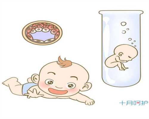 试管婴儿代孕价格_中国代孕群